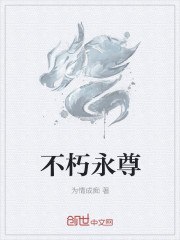 我真是反派BOSS 封面