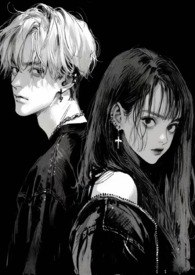 游戏、更新、死亡(病娇、1v1) 封面