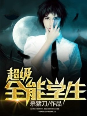 叶昊蓝小蝶 封面
