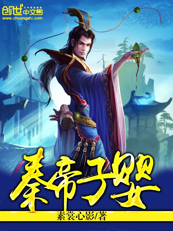 反攻攻略[快穿] 封面