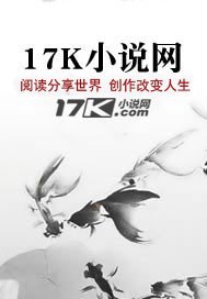 千劫之刃 封面
