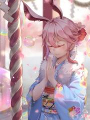 我才不要当女武神 封面