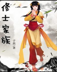 女友们也重生了？！ 封面