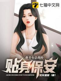 丁哲林傲蓄 封面