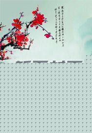 可以穿越了，靠修行无敌很合理吧 封面