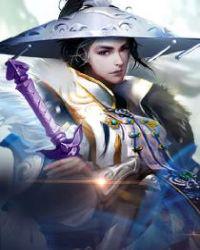 少年白马醉春风 封面