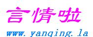 紫雾山庄 封面