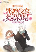 系统抱紧我大腿 封面