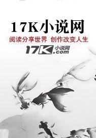 网游之神话降临 封面