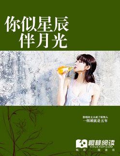 穿越抗战随身携带空间 封面