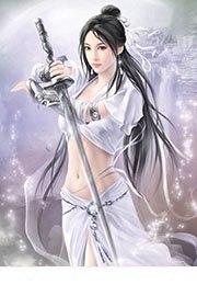 占有她，囚禁她 封面